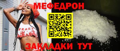 марки nbome Ачхой-Мартан