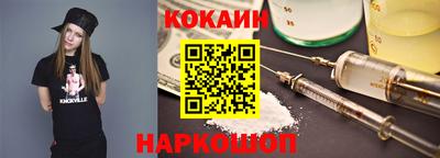 марки nbome Ачхой-Мартан