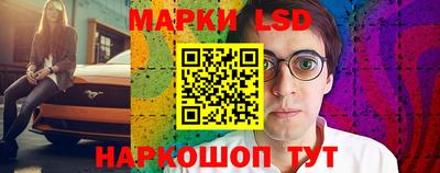 хмурый Аша