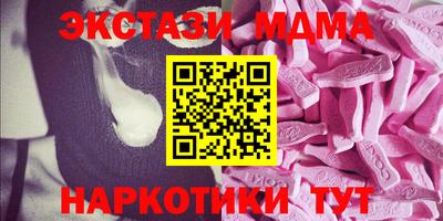 хмурый Аша