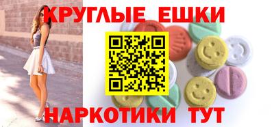 хмурый Аша