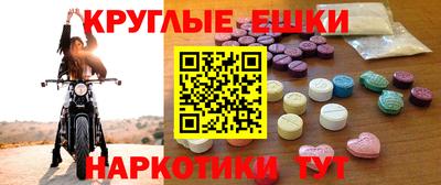 твердый Баксан