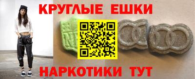 твердый Баксан