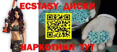 твердый Баксан