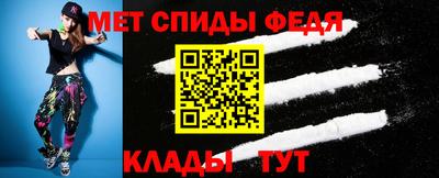 хмурый Аша