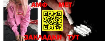 марки nbome Ачхой-Мартан