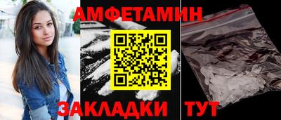 марки nbome Ачхой-Мартан
