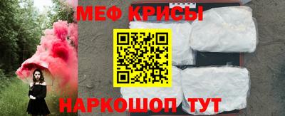 хмурый Аша