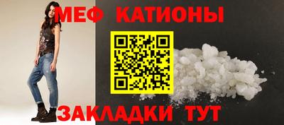 марки nbome Ачхой-Мартан