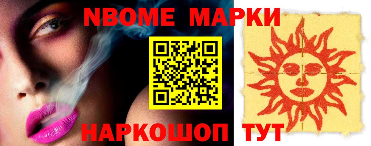 ЛСД экстази кислота  LSD-25 экстази кислота  Вход с VPN  Верхний Уфалей 